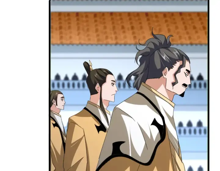 《魔皇大管家》第714话 认真的天地正义宗图18