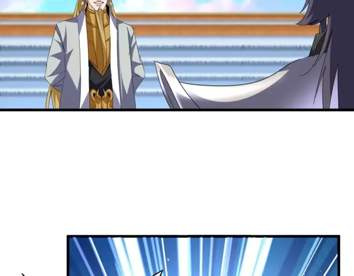 《魔皇大管家》第714话 认真的天地正义宗图28