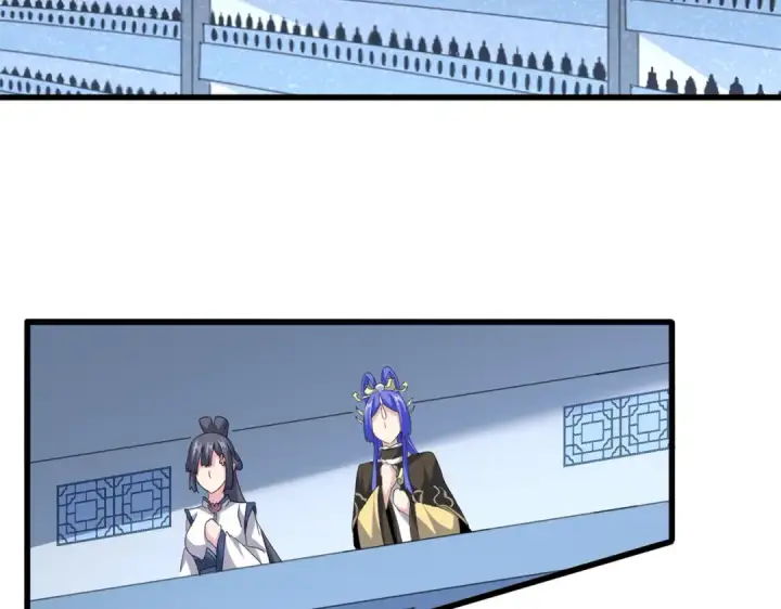 《魔皇大管家》第714话 认真的天地正义宗图4