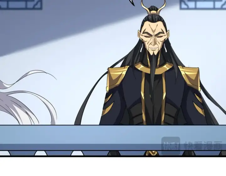 《魔皇大管家》第714话 认真的天地正义宗图58