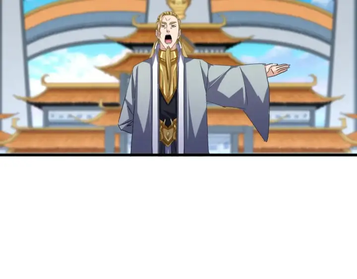 《魔皇大管家》第714话 认真的天地正义宗图73