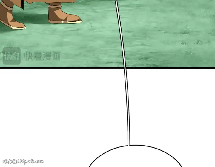 《魔皇大管家》第714话 认真的天地正义宗图88