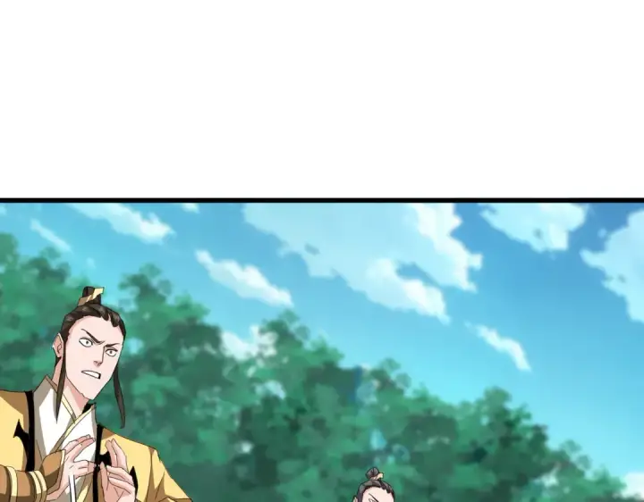 《魔皇大管家》第714话 认真的天地正义宗图95
