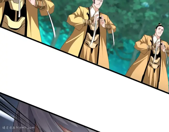 《魔皇大管家》第714话 认真的天地正义宗图96