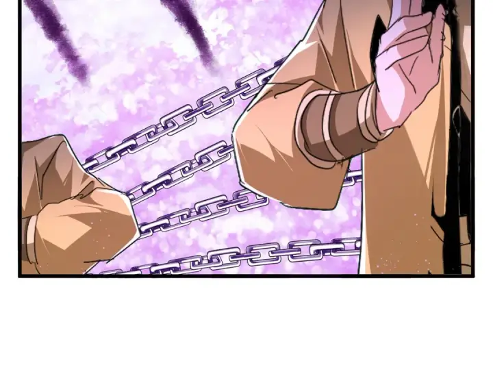 《魔皇大管家》第715话 锁魂阵图13