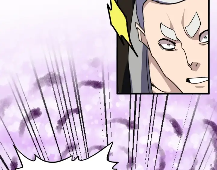 《魔皇大管家》第715话 锁魂阵图61