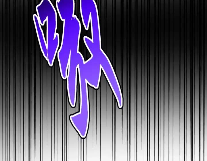 《魔皇大管家》第715话 锁魂阵图7