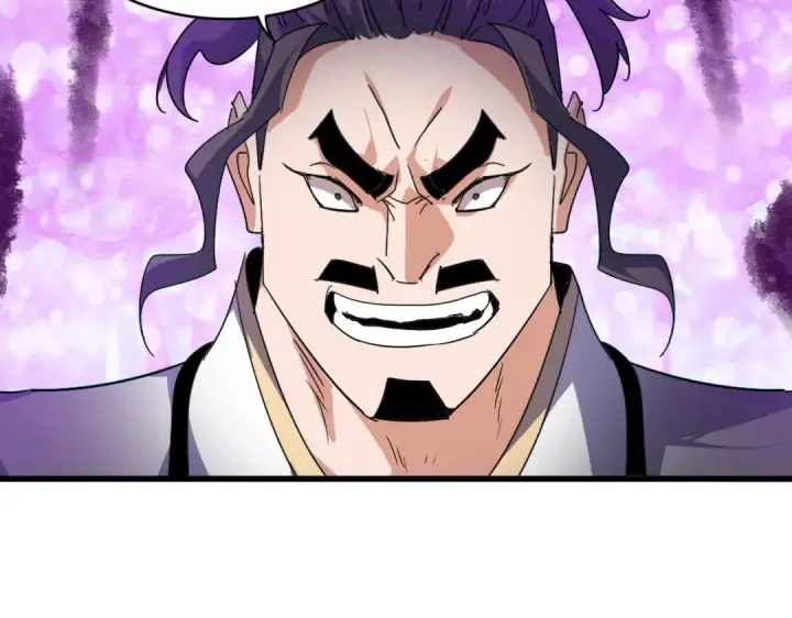 《魔皇大管家》第715话 锁魂阵图74