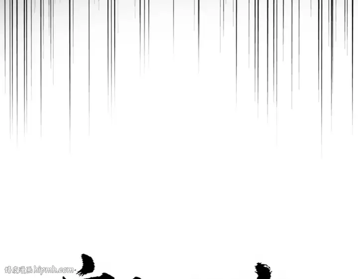 《魔皇大管家》第715话 锁魂阵图8