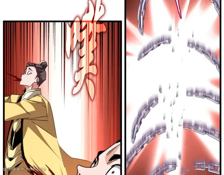 《魔皇大管家》第716话 龙魂异变图104