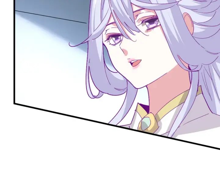 《魔皇大管家》第716话 龙魂异变图22