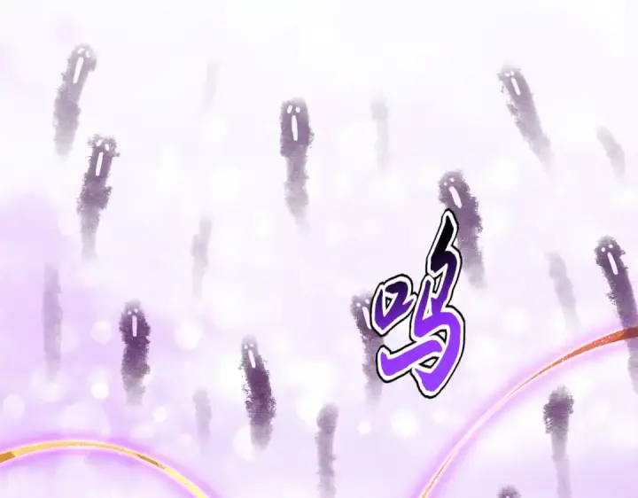 《魔皇大管家》第716话 龙魂异变图26