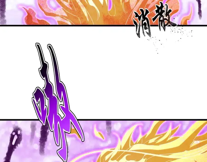 《魔皇大管家》第716话 龙魂异变图35