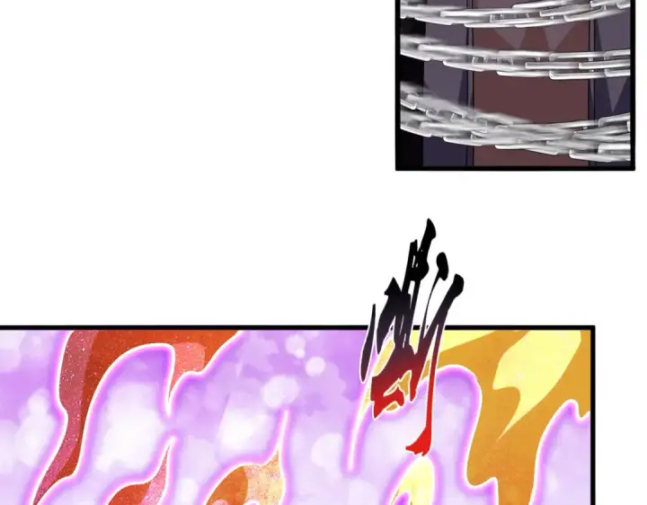 《魔皇大管家》第716话 龙魂异变图38