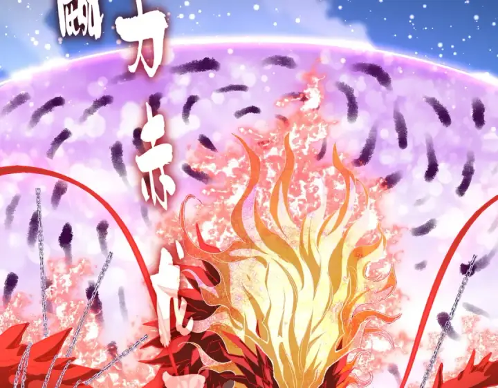 《魔皇大管家》第716话 龙魂异变图81