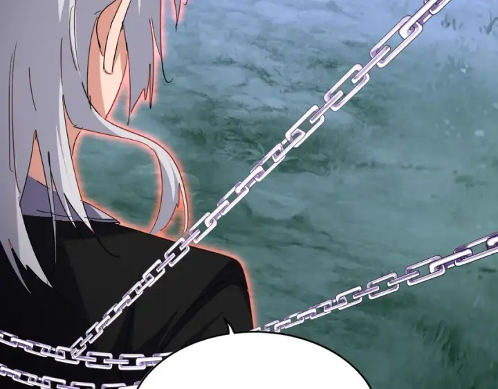 《魔皇大管家》第716话 龙魂异变图93