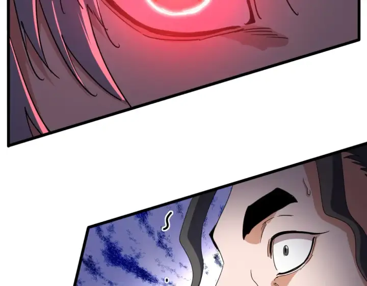 《魔皇大管家》第716话 龙魂异变图98