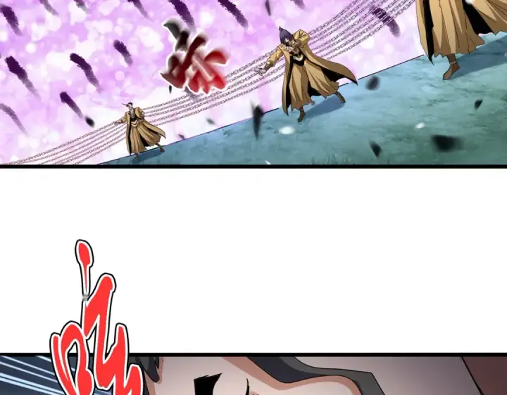 《魔皇大管家》第717话 罩得住？图11