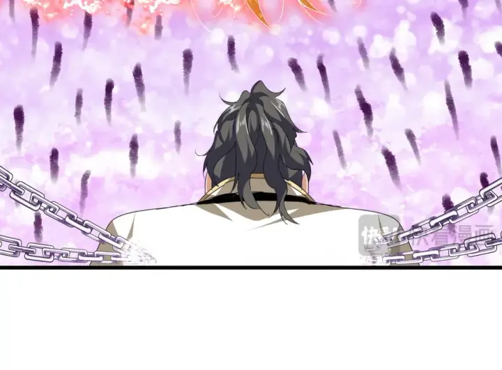 《魔皇大管家》第717话 罩得住？图17
