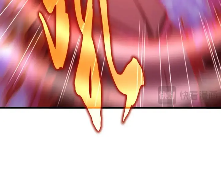 《魔皇大管家》第717话 罩得住？图34