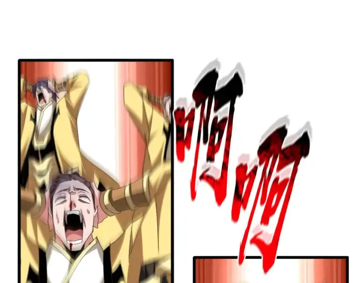 《魔皇大管家》第717话 罩得住？图36