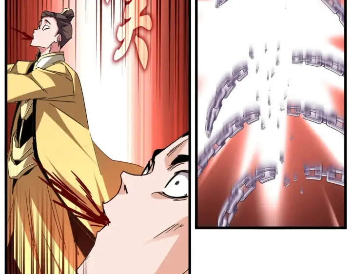 《魔皇大管家》第717话 罩得住？图7