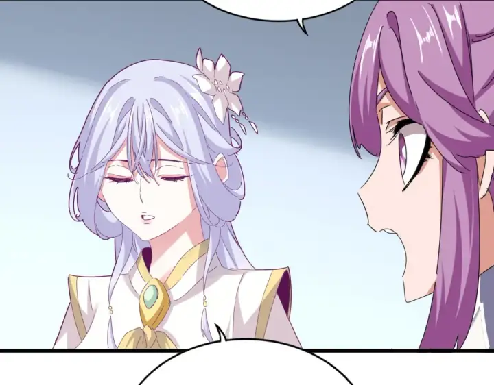 《魔皇大管家》第717话 罩得住？图78
