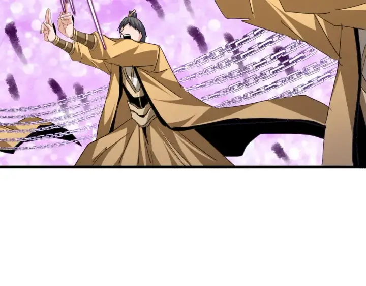 《魔皇大管家》第717话 罩得住？图89