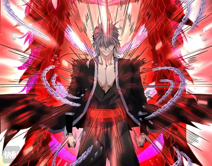 《魔皇大管家》第718话 我们是上三宗图25