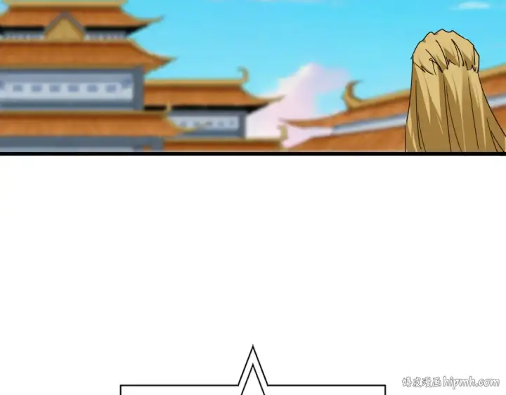《魔皇大管家》第718话 我们是上三宗图56