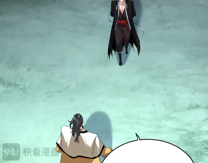 《魔皇大管家》第718话 我们是上三宗图73