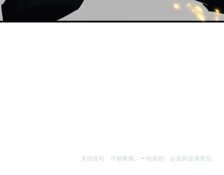 《魔皇大管家》第719话 开打！图103