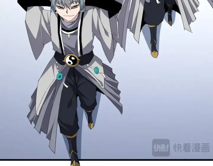 《魔皇大管家》第719话 开打！图12