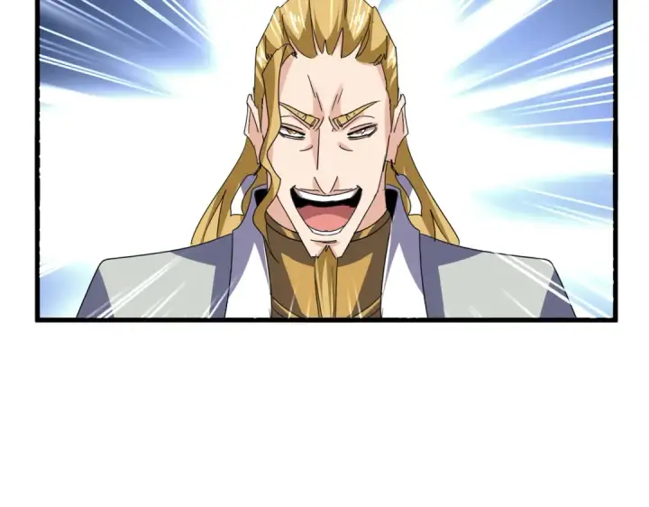 《魔皇大管家》第719话 开打！图27