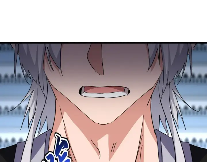《魔皇大管家》第719话 开打！图42