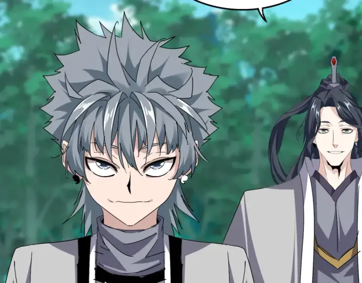 《魔皇大管家》第719话 开打！图53