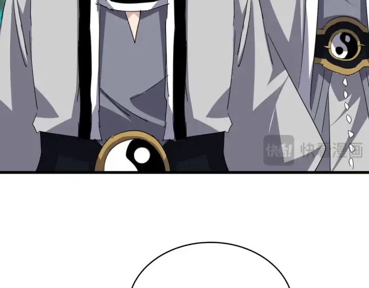 《魔皇大管家》第719话 开打！图54