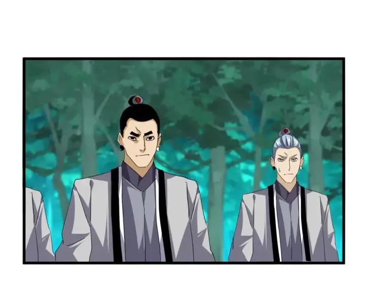 《魔皇大管家》第719话 开打！图61