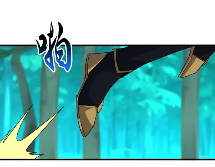 《魔皇大管家》第719话 开打！图81