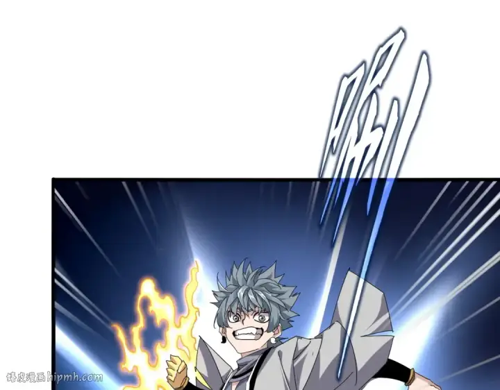 《魔皇大管家》第719话 开打！图88