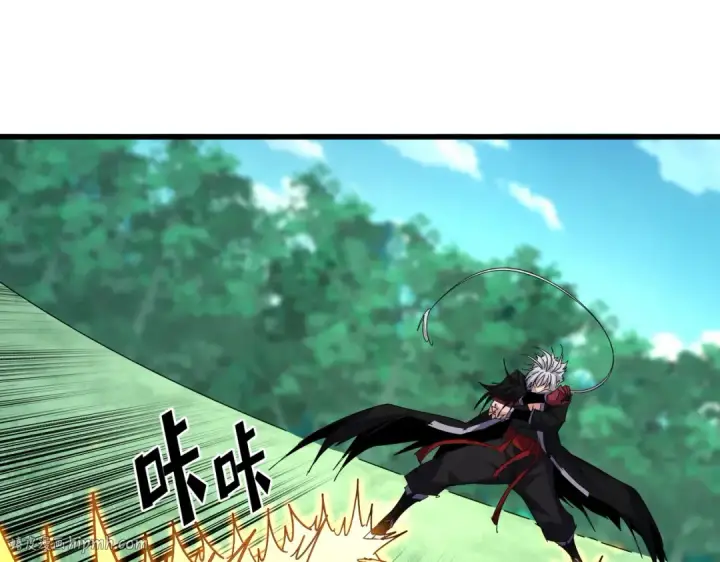 《魔皇大管家》第719话 开打！图96