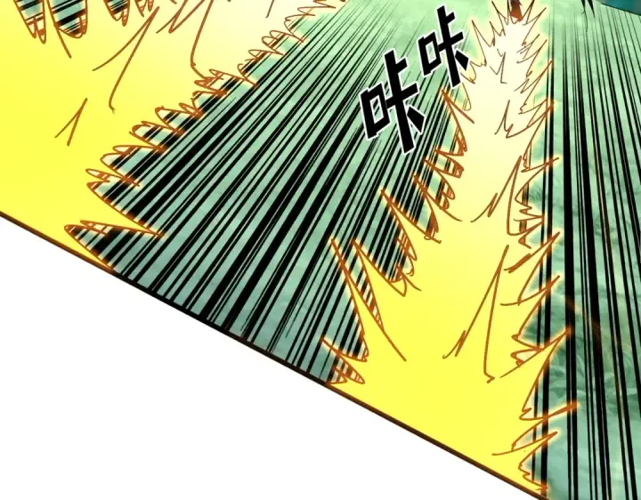 《魔皇大管家》第719话 开打！图97