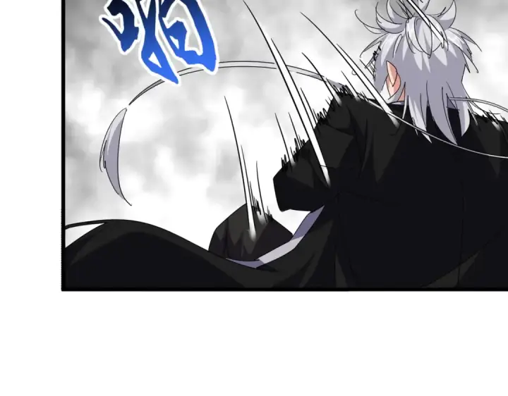 《魔皇大管家》第720话 肉搏图100