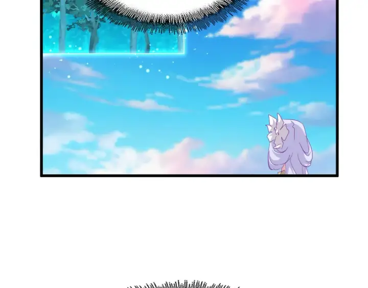 《魔皇大管家》第720话 肉搏图13