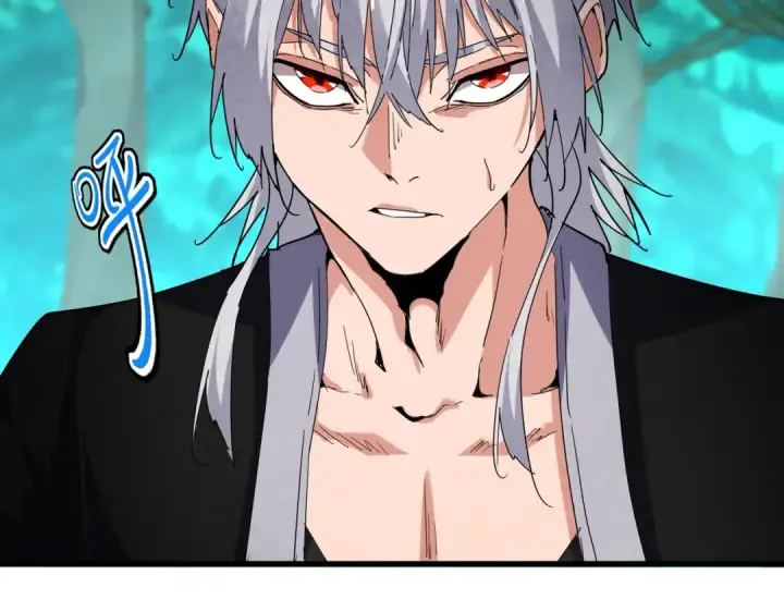 《魔皇大管家》第720话 肉搏图15