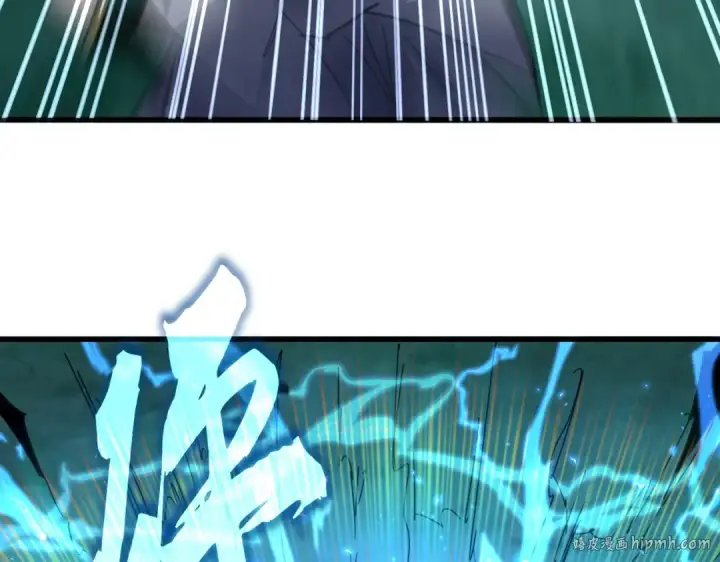 《魔皇大管家》第720话 肉搏图32