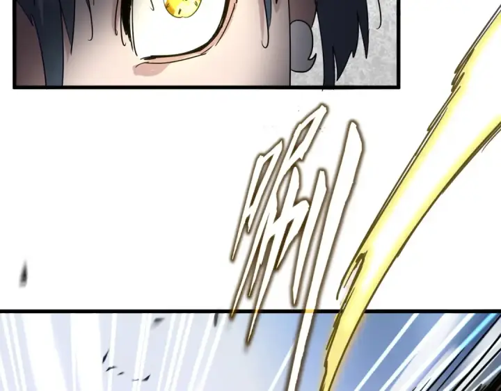 《魔皇大管家》第720话 肉搏图52