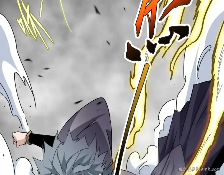 《魔皇大管家》第720话 肉搏图56