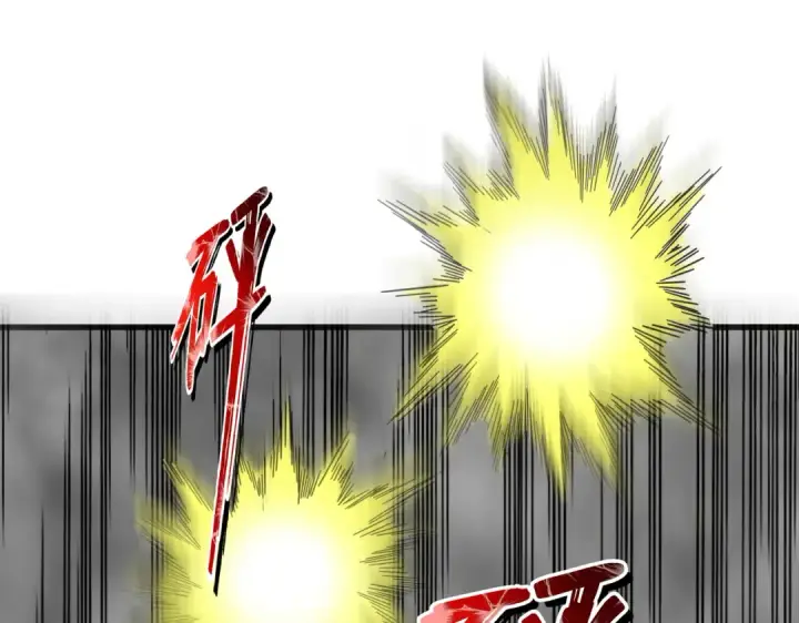 《魔皇大管家》第720话 肉搏图73