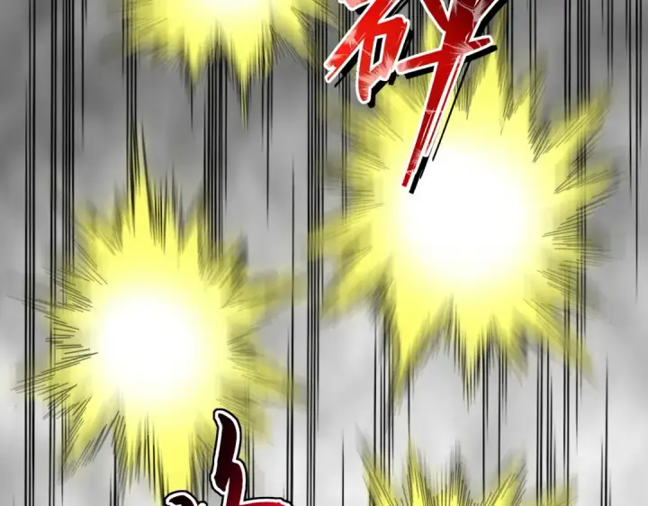 《魔皇大管家》第720话 肉搏图74